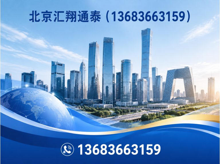 石景山区水暖器材展示图